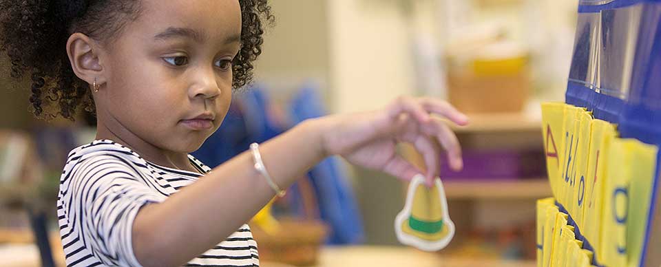 Child Care Curriculum