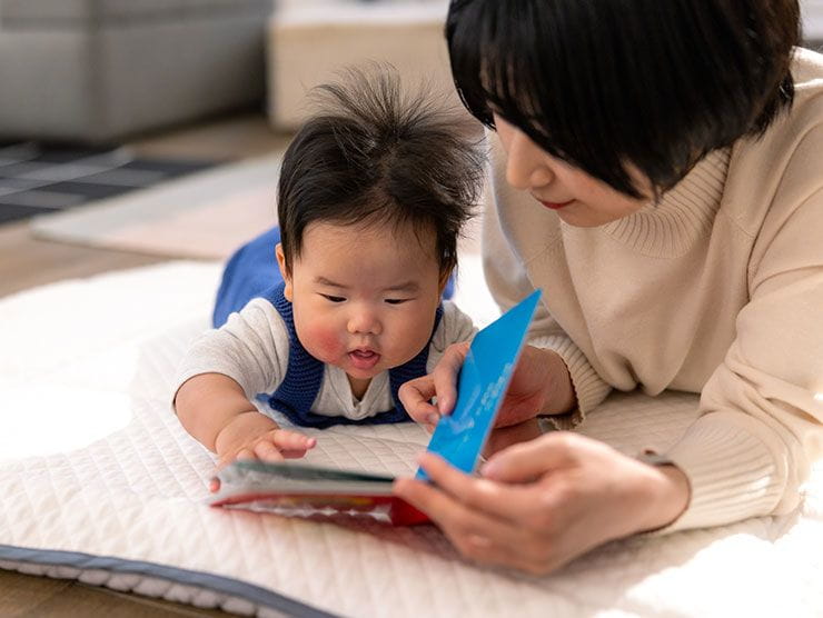 infant playing at Bright Horizons