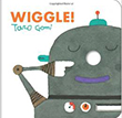 Wiggle | Favorite Children's Books